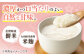 甘酒 500g×8本