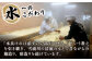 甘酒 500g×8本