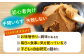 味噌 キット 手作り 自家製味噌 みそ 自由研究 合わせ味噌 あわせ味噌