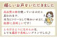 プリン 12本入り