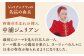 プリン 12本入り