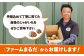 じゃがいも 約10kg