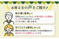 ミニ トマト 訳あり 3kg