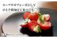 ミニ トマト 訳あり 3kg