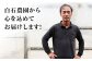 ミニ トマト 訳あり 3kg