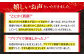 ブリ ブロック 刺身用