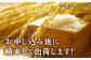 ヒノヒカリ 白米 5kg