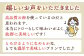 プリン 6本