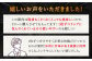 長崎うずしおポーク ロース（ とんかつ 用） 700g（6枚） 訳あり 