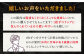 長崎 うずしおポーク ロース（とんかつ用）1.4kg 訳あり