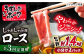 豚スライス 長崎うずしおポーク ロース（しゃぶしゃぶ用）1.4kg（700g×2パック）訳あり