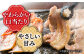 長崎うずしおポーク バラ 焼肉 豚バラ 焼き肉 ブランド豚 長崎県産 西海市 うずしおポーク 焼肉用
