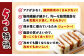 【月1回2kg×3回定期便】長崎うずしおポーク ロース（とんかつ用）計6kg 訳あり＜スーパーウエスト＞ [CAG121] 