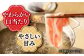 長崎 うずしおポーク 焼肉 ＆ しゃぶしゃぶ セット 1.4kg 訳あり