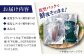 魚 ブロック 真鯛 鯛 タイ 刺身