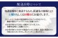 魚 ブロック 真鯛 鯛 タイ 刺身