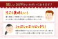 国産豚 しゃぶしゃぶ スライス