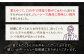 焼肉 用（ロース・バラ）計600g