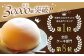 スフレ チーズケーキ ズコット