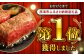 ヒレ ステーキ 2枚 ひれ