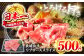 長崎和牛 リブロース