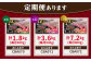 長崎和牛 サーロイン ステーキ 600g