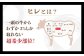 長崎和牛 ヒレ