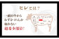 長崎和牛 ヒレ