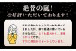 ヒレ ステーキ 希少 ひれ