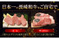 【6回定期便】【ヒレ入り♪】長崎和牛 ステーキ 用6種