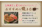 サーロイン ステーキ 