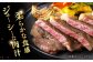 長崎和牛 ロースステーキ（ハーフカット）計500g（4枚）