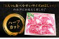 長崎和牛 ロースステーキ（ハーフカット）計500g（4枚）