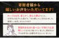  長崎和牛 焼肉用（ ロース ・ バラ ） 約1.2kg（各約600g）