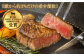 牛肉 ヒレ ステーキ すてーき ヒレ ひれ ステーキ すてーき ヒレ肉 牛肉 長崎和牛 