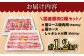 国産 SPF豚 焼肉 しゃぶしゃぶ スライス