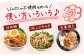 国産 SPF豚 焼肉 しゃぶしゃぶ スライス