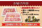 国産 SPF豚 焼肉 しゃぶしゃぶ スライス