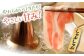 国産 SPF豚 焼肉 しゃぶしゃぶ スライス