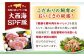 国産 SPF豚 焼肉 しゃぶしゃぶ スライス