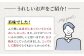 フグ 刺し・てっさセット（白子付き）2人前