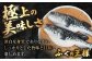 ふぐ てっさ てっちり鍋 セット