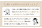 クッキー アソート