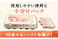 卵 たまご Lサイズ 40個入り