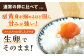 卵 卵 たまご 赤玉