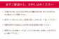 まな板 受賞 便利 ヒノキ