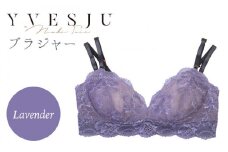 サイズML【ノンワイヤーで楽々】FINAL FORM ブラジャー単品 Lavender yvesju イヴジュ イヴジュビリー ブラジャー ノンワイヤー ナイトブラ 育乳 下着 ランジェリー ブラ 盛れる 谷間 楽 レース 補正 卒乳  脇高 マタニティ 日本製 垂れ ＜株式会社Jubilee＞ [CEY012]