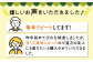 びわ ビワ 琵琶