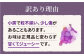 ぶどう ブドウ