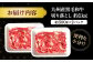 黒毛和牛 切り落とし 1kg